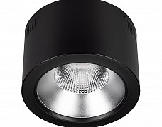 Светильник SP-LEGEND-R235-35W Day4000 (BK, 50 deg, 230V) (Arlight, IP20 Металл, 3 года)