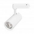 Светильник LGD-GERA-2TR-R74-20W Day4000 (WH, 24 deg, 230V) (Arlight, IP20 Металл, 5 лет)