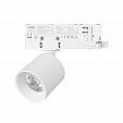 Светильник LGD-DYKE-4TR-R60-8W Day4000 (WH, 20 deg, 230V, DALI) (Arlight, IP20 Металл, 5 лет)
