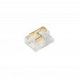 Коннектор универсальный FIX-MONO-8mm-2pin-STS-STW-5-in-1 (Arlight, -)