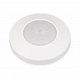 INTELLIGENT ARLIGHT Датчик присутствия DALI-MS-LS-8M-IN (DALI bus, 8М) (IARL, IP20 Пластик, 3 года)