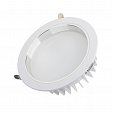 Светодиодный светильник MD-230MS6-35W Warm White (Arlight, IP40 Металл, 3 года)
