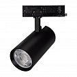 Светильник LGD-GERA-4TR-R90-30W Day4000 (BK, 36 deg, 230V) (Arlight, IP20 Металл, 5 лет)