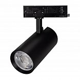 Светильник LGD-GERA-4TR-R90-30W Day4000 (BK, 36 deg, 230V) (Arlight, IP20 Металл, 5 лет)