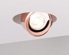 Светильник SP-PLURIO-BUILT-TRIMLESS-R160-9W Day4000 (WH-COP, 36 deg, 230V) (Arlight, IP20 Металл, 3 года)