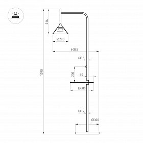 Светильник SP-OMBRELLO-FLOOR-7W Warm3000 (BK, 30 deg, 230V) (Arlight, IP20 Металл, 5 лет)