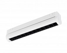 Светильник MAG-VIBE-LASER-TURN-L209-12W Day4000 (WH, 24 deg, 48V) (Arlight, IP20 Металл, 5 лет)