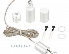Подвес MOONLIGHT-VT-LIFT-TOP-D18 White (Arlight, Металл)
