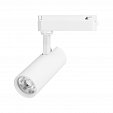 Светильник LGD-GERA-2TR-R55-10W Day4000 (WH, 36 deg, 230V) (Arlight, IP20 Металл, 5 лет)