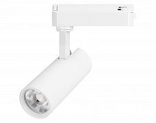 Светильник LGD-GERA-2TR-R55-10W Day4000 (WH, 36 deg, 230V) (Arlight, IP20 Металл, 5 лет)