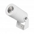 Светильник ALT-RAY-R42-5W Day4000 (WH, 25 deg, 230V) (Arlight, IP67 Металл, 3 года)