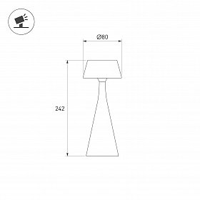 Светильник SP-TOMMY-TAB-2W Warm3000-MIX (SG, 154 deg) (Arlight, IP54 Металл, 2 года)