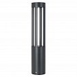 Светильник LGD-CASTELLO-BOLL-H1200-20W Warm3500-MIX (GR, 80 deg, 230V) (Arlight, IP65 Металл, 5 лет)
