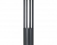 Светильник LGD-CASTELLO-BOLL-H1200-20W Warm3500-MIX (GR, 80 deg, 230V) (Arlight, IP65 Металл, 5 лет)