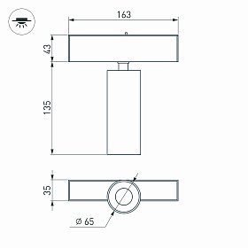 Светильник MAG-SPOT-45-R85-12W Day4000 (WH, 36 deg, 24V, DALI) (Arlight, IP20 Металл, 3 года)