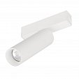 Светильник MAG-SPOT-25-R120-12W Day4000 (WH, 30 deg, 24V) (Arlight, IP20 Металл, 5 лет)