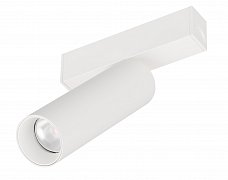 Светильник MAG-SPOT-25-R120-12W Day4000 (WH, 30 deg, 24V) (Arlight, IP20 Металл, 5 лет)