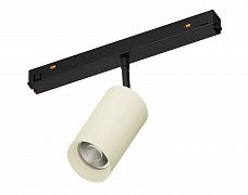 Светильник MAG-ORIENT-COLOR-SPOT-R45-10W Day4000-MIX (RAL1013, 15 deg, 48V, TUYA Zigbee) (Arlight, IP20 Металл, 5 лет)