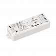 Конвертер SMART-C1 (12V, RF-0/1-10V, 2.4G) (Arlight, IP20 Пластик, 5 лет)