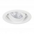 Светильник MS-VORTEX-BUILT-R135-30W Day4000 (WH-WH, 17 deg, 230V) (Arlight, IP20 Металл, 5 лет)