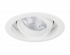 Светильник MS-VORTEX-BUILT-R135-30W Day4000 (WH-WH, 17 deg, 230V) (Arlight, IP20 Металл, 5 лет)