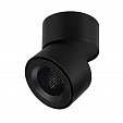 Светильник SP-POINT-SURFACE-R85-12W Warm3200-MIX (BK, 15 deg, 230V) (Arlight, IP20 Металл, 5 лет)