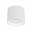 Светильник SP-BISCOTTO-R90-8W Warm3300-MIX (WH, 80 deg, 230V) (Arlight, IP54 Металл, 5 лет)