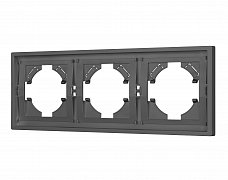 Рамка пластиковая FRM-TENDO-SFPL-3-GR (Arlight, Матовый песочный)