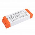 Блок питания ARV-SP-24300-PFC-TRIAC (24V, 12.5A, 300W) (Arlight, IP20 Пластик, 5 лет)