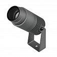 Светильник ALT-RAY-ZOOM-R52-8W Day4000 (DG, 10-40 deg, 230V) (Arlight, IP67 Металл, 3 года)
