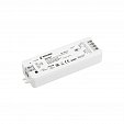 INTELLIGENT ARLIGHT Диммер DALI-PWM-101-72-1G-D2-DRI-PS-SUF White (12-48V, 1x8A) (IARL, IP20 Пластик, 5 лет)