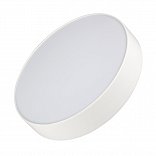 Светильник SP-RONDO-210A-20W White (Arlight, IP40 Металл, 3 года)