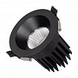 Светильник MS-ATOLL-BUILT-R86-10W Day4000 (BK, 36 deg, 230V) (Arlight, IP54 Металл, 5 лет)