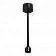 Подвес жесткий с питанием ART-APRIORI-ROD-A-L400-POWER (BK) (Arlight, IP20 Металл, 3 года)