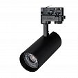 Светильник LGD-GERA-4TR-R74-20W Cool SP7500-Fish (BK, 24 deg, 230V) (Arlight, IP20 Металл, 3 года)