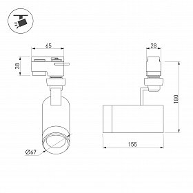 Светильник LGD-ZEUS-2TR-R67-10W Day4000 (WH, 20-60 deg, 230V) (Arlight, IP20 Металл, 5 лет)