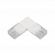 Коннектор угловой для ленты ARL-15x6.5mm (Arlight, Пластик)