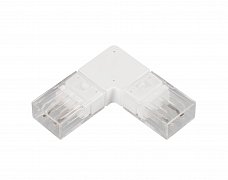 Коннектор угловой для ленты ARL-15x6.5mm (Arlight, Пластик)