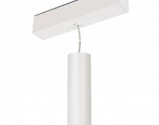 Светильник MAG-SPOT-HANG-45-R50-7W Day4000 (WH, 24 deg, 24V) (Arlight, IP20 Металл, 3 года)