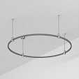 Основание ART-APRIORI-ROUND-ROD-400-R1200 (TN) (Arlight, IP20 Металл, 3 года)