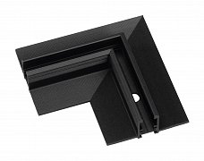 Коннектор угловой MAG-MICROCOSM-CON-FDW-L90 (BK) (Arlight, IP20 Металл, 3 года)