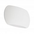 Светильник SP-Wall-140WH-Vase-6W Warm White (Arlight, IP54 Металл, 3 года)
