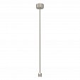 Подвес жесткий с питанием ART-APRIORI-ROD-A-L800-POWER (TN) (Arlight, IP20 Металл, 3 года)