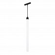 Светильник MAG-ORIENT-TUBE-HANG-L500-7W Day4000 (BK, 360 deg, 48V) (Arlight, IP20 Металл, 3 года)