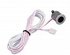 ИК-датчик SR-Hand-Switch-Silver-R (Arlight, -)