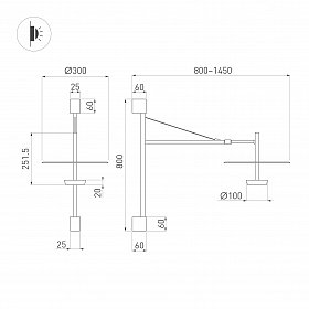 Светильник SP-CAMPANA-WALL-L1450-9W Warm3000 (BK, 130 deg, 230V, TELESCOPIC) (Arlight, IP20 Металл, 5 лет)