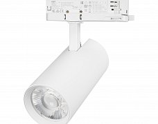 Светильник LGD-GERA-4TR-R90-30W Day4000 (WH, 36 deg, 230V) (Arlight, IP20 Металл, 5 лет)