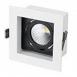 Светильник CL-KARDAN-S102x102-9W Day (WH-BK, 38 deg) (Arlight, IP20 Металл, 3 года)