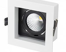 Светильник CL-KARDAN-S102x102-9W Day (WH-BK, 38 deg) (Arlight, IP20 Металл, 3 года)