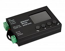 Редактор адресов DMX-WS2821 (Arlight, IP20 Металл, 1 год)
